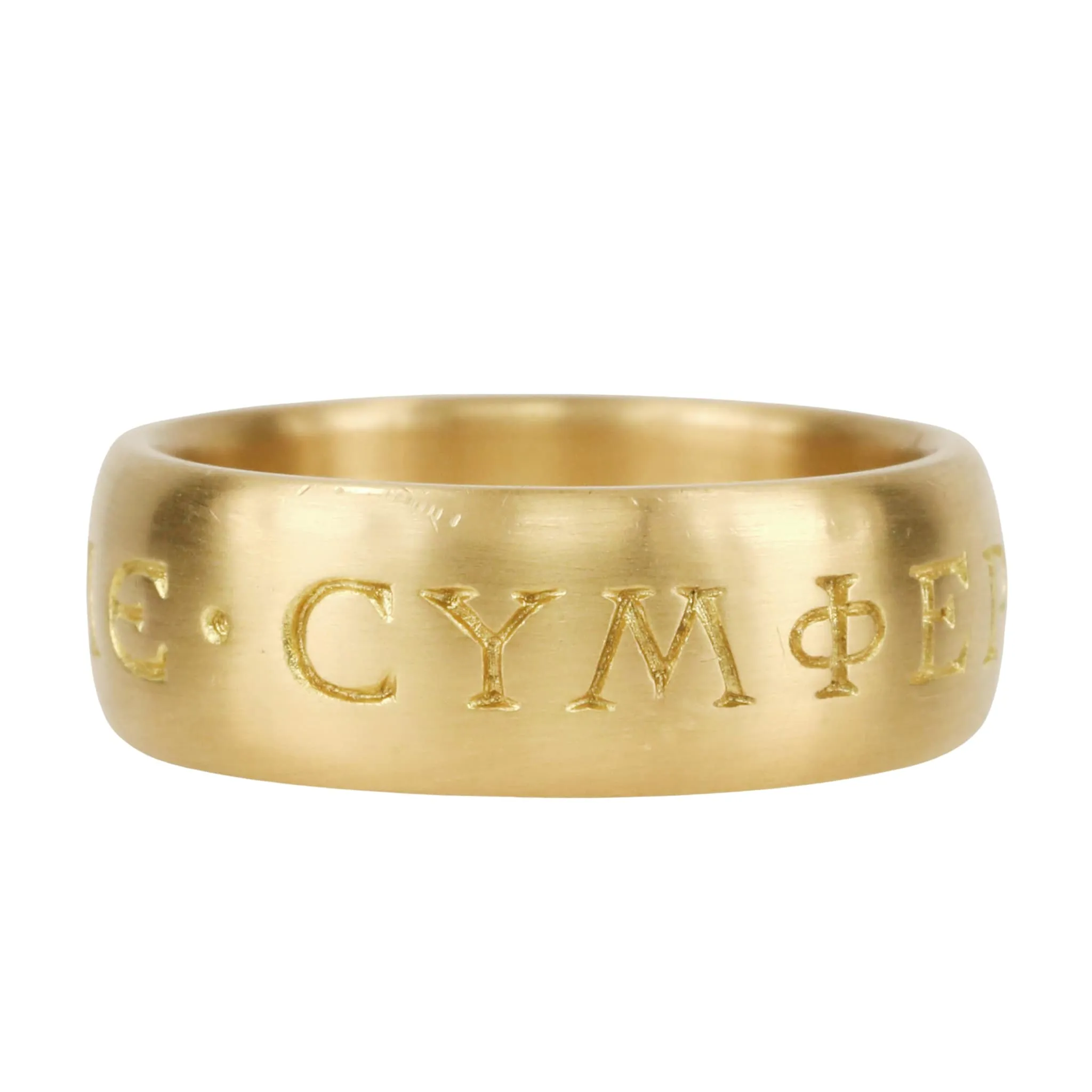 20K Gold Hand-Engraved Wide Band Ring