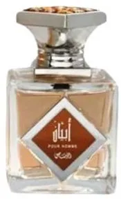 Rasasi Abyan Perfume  For Men - Eau De Perfume,95 ml